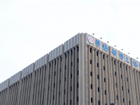 勞、健保投保級距你懂嗎？雇主員工負擔費用，教你套入公式輕鬆計算！